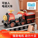 Xiaole Dog Remote Control Education Children's Electric Train Train Track Charging Toys Can Sitting on Children's Car Toys Boys Toys Pink Can Sitting on People's Locomotive + Car