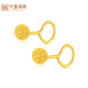 Zhongxin Jewelry pure gold 999.9 frosted small gold bean earrings classic men's and women's gold curved hook earrings in stock 1.26g