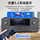 HYUNDAI modern AV5000 home ktv audio amplifier, dedicated to home card package speakers, high-fidelity Bluetooth wireless high-power music amplifier
