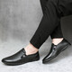 Keechmont Men's Beanie Shoes Toe Toe Toe Withide Cow Whide Ligero y transpirable Zapatos Lazy Lazy Lazy Shoes informales zapatos para hombres 11973 Black Regular Versión 37