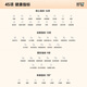 云麦智能体脂秤3s 充电智能电子秤家用体重秤 升级45项人体健康数据 高精准减肥体脂脂肪秤云雾白礼物