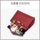 
BEBIPRO+Mother's Day Birthday Gift for Mother's Day 40 Years Old 50 Bags for Women's Bags for Women's Handbags Marriage and Wedding Bags Bride Red 728 Burgundy [Exquisite Gift Box]