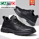 CARTELO crocodile leather shoes for men 2025 autumn and winter new fashion versatile genuine leather business casual shoes black soft sole sports men's shoes FL5678 black four seasons 42