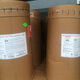 PVDF HSV900 法国阿科玛 高分子量高粘度乳液法PVDF 锂电池粘合剂 761A