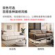 Jianxin Sofá de cuero italiano Sala de estar simple y simple Sofá de cuero pequeño Sofá de tres personas de fila recta 9906