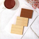 Delicious wafer biscuits, chocolate flavor, cheese flavor, sandwich, separate small package, casual snack afternoon tea, office bulk 880g, mixed flavors 110 pieces