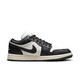 耐克（NIKE） 【潮】Air Jordan aj1 Low女鞋板鞋低帮透气休闲运动耐磨篮球鞋 FB9893-101（黑白熊猫） 38.5