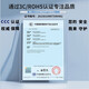 
Daerhui Applicable to Youpai VS15052 ADS-40SG-19-3 19040G power adapter Charger cable VX2770s-LED
