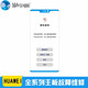 华为手机维修CPU虚焊重启卡顿恢复模式紧急备份更新p30mate20pro 其他型号机器请联系客服
