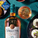 苏格登(Singleton)  英国进口 12年单一麦芽苏格兰威士忌 1L