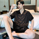 浪莎2025新款睡衣男士夏季冰丝短袖短裤夏天薄款青少年家居服开衫套装 (BBA)冰丝G723 L (建议身高170左右，体重100-