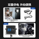 Nuel Nl660led Photography Light Film Film Film et télévision Light Studio Camera Light Internet Celebrity Live Soft Light Portrait Still-Life Studio Film Studio Outdoor Flat Light Black