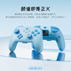 Mojiang Coco Dragon switch controller pro professional elite ns bluetooth controller steam wireless game supports Switch2 Nintendo Mario two-player original god green