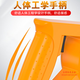 手提式混凝土振动棒振动器小型水泥振捣棒震动 3880W35型2米棒