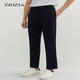 Ziozia [sous réserve de Jiumuwang] [Même style dans le centre commercial] Business Men's Casual Pants Summer Slim Pantal
