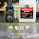 Micron QD spray wax D15601 quick brightening protection paint surface can be carried with water construction in one step water collection protection D156 Micron D156 500ml packing + spray head