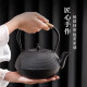 Wanjia all-iron teapot teapot around the stove for teapot cast iron boiling water for tea making kettle kung fu tea set electric ceramic stove teapot 1200ml iron kettle + stainless steel filter 1200ml
