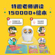 Machine d'apprentissage des enfants Early Education Machine Intelligent Point Reader Children's Literacy Picture Livre Artefact pour enfants [Préparation de la maternelle à l'entrée] Flip, Pull,