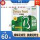 MQD New MQ Bamboo Vinegar Foot Patch Foot Conditioning and Healthy Foot Mask Patch 1 box 60 patches 1 box 60 patches