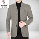 Woodpecker (TUCANO) high-end men's woolen jacket for men 2023 autumn and winter new stand-up collar thickened woolen coat dad wear black gray cotton style XL 180 suitable for 140-155Jin Jin equals 0.5 kg