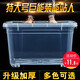 Yushe Extra Large Transparent Plastic Storage Box Thickened Student Dormitory Household Clothes Books Car Storage Box Organizing Box Fully Transparent 330# Set 3 Pack