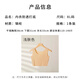 Suican anti-exposure ice silk thin summer base bra anti-see-through underwear vest cool fabric fat mm breast-covering seamless clothing anti-see-through underwear vest light skin color 1 piece XL recommended 110-140 Jin Jin equals 0.5 kg