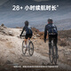 Walker outdoor traveler small G bicycle GPS code meter bracket extension frame road bike mountain bike wireless speed cycling odometer small G second generation GPS smart code meter