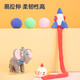 Xubeile 12 colors * 10