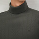 Qipai Men's Turnable Turtleneck Wool Sweater Spring and Autumn Business Casual Comfortable Versatile Bottoming Sweater