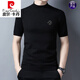 Pierre Cardin short-sleeved sweater for men 2023 new half turtleneck Korean version slim half-sleeved sweater autumn and winter half-sleeved wool T-shirt black little old man L 120-140Jin Jin equals 0.5 kg