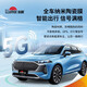 Lomao car film Changyue 80 car window film solar film car high heat insulation glass film sun protection explosion-proof film ceramic film car privacy film package construction international brand Changyue 80 single front barrier film