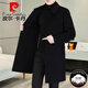 Pierre Cardin autumn and winter woolen woolen coat men's mid-length thickened down woolen coat men's lapel double-sided woolen windbreaker black double-sided woolen removable down liner XL suitable for 130-150Jin Jin equals 0.5 kg