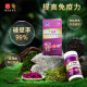 白云山汉方广药牌破壁灵芝孢子粉胶囊0.3g/粒*60粒 端午节探病送礼 增强免疫 1盒