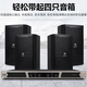 MICGRS Professional Digitalverstärker Familie Karaoke KTV Singing Home Commercial Conference Room Engineering Vierkanal Audio-Stromverstärker Hochleistungsreiner Heckverstärker 600W R20