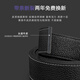 COW belt men's automatic buckle business casual first-layer cowhide belt belt for boyfriend and father gift box 998 black