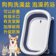 Pet Dog Bathtub Foldable Puppy Cat Bathtub Small Dog Teddy Corgi Special Bathtub Bathtub 7Jin Jin equals 0.5kg Inside Sky Blue Foldable With Drainage Port