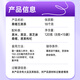 Beijing Tongrentang Wu Black Tea 120g black sesame, black beans, black wolfberry, mulberries, hair and hair stay up late to soak in water health tea