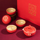 Forbidden City Culture Wanfu Ruyi Tea Set Ceramic Tea Set Cup Palace Museum Cultural and Creative Gifts Wedding Birthday Gift Gift Box One Pot Four Cups
