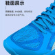 asics ASIS Table Tennis Shoes Men's Shoes Women's Shoes Professional Table Tennis Sports Shoes Anti-slip Wear-resistant Comfortable New Sneakers [King Arthur Limited] 1073A064-400 Blue 37 230