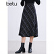 Betu women's winter new skirt high waist small fragrant style yarn-dyed plaid skirt women 2411T72 purple plaid S