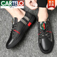 CARTELO autumn breathable leather shoes plaid shoes European station trendy shoes Korean version canvas shoes small size fashion casual shoes men's shoes 11968 black 40