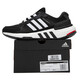 
Adidas running shoes men's shoes 2025 summer new fitness training fashionable versatile breathable comfortable lightweight non-slip sports shoes GX6630 40.5