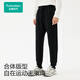 全棉时代（PurCotton）2024春男士空气层长裤 170/80A 灰蓝色,1条装 黑色 M