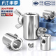 Fengji column railing guardrail 304 stainless steel wire rope sheath fixed tightening buckle wire rope joint clip set lock double wire 6mm (applicable to 1 6mm) - 2 pieces