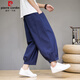 Pierre cardin summer linen harem pants Chinese style large size loose nine-point pants trendy wide-leg bloomers men's pants black M