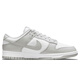 耐克（NIKE）男鞋2025新款夏季DUNK LOW经典复古运动板鞋低帮休闲鞋 DD1391-103白色雾灰 41