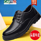 
CARTELO brand high-end leather shoes for men genuine leather soft sole men's shoes for summer hollow men's sandals for middle-aged and elderly business and leisure 6627 black 38