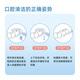 小鹿妈妈牙线棒单支便携独立包装超细牙线棒牙线盒家庭装餐厅牙签 60支