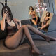 Luo Manxi sexy underwear, sexy pajamas, women's fishnet stockings, onesie, free of stripping stockings, sexy black stockings, temptation set