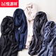 Hengyuanxiang spring, autumn and winter thin men's scarf dark gray versatile black cotton and linen young people's scarf men and women casual navy blue